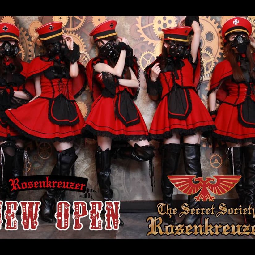 秘密結社薔薇十字団